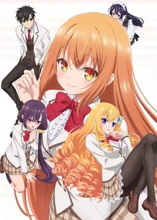 Rich Girl Caretaker: I'm Secretly the Caregiver of the Most Popular Girl in This Rich Kid School episode 4 poster