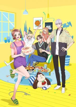 Please Excuse My Younger Brothers episode 4 poster