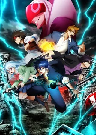 PSYREN episode 1 poster