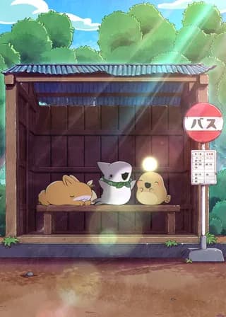 Little Shark's Day Out Season 2 poster — Episode 29