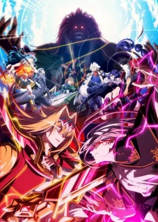 A Wild Last Boss Appeared! Season 2 episode 2 poster