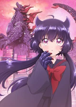 KAIJU GIRL CARAMELISE episode 4 poster