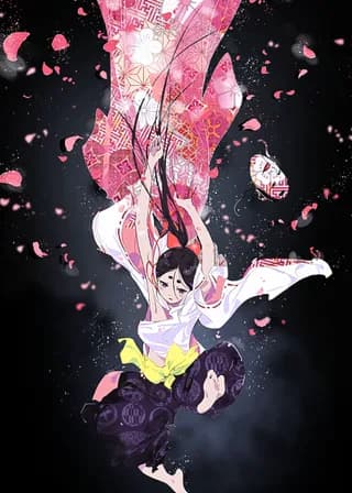 The World Is Dancing poster — Episode 4