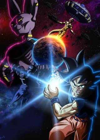 Dragon Ball Super: Beerus poster — Episode 3