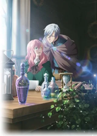 Hello, I am a Witch and my Crush Wants me to Make a Love Potion! poster — Episode 3