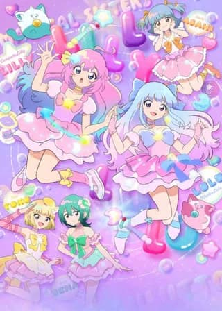 Magical Sisters LuluttoLilly Part 2 episode 3 poster