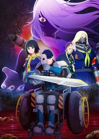 TANK CHAIR poster — Episode 4