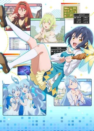The World's Strongest Witch poster — Episode 3