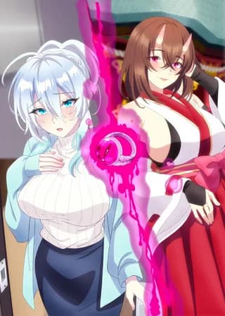The Lonely Snow Widow and the Cursed Ring episode 5 poster