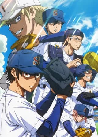Ace of the Diamond act II -Second Season- poster — Episode 3