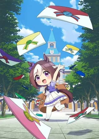 Umayuru: Full Gate! episode 2 poster