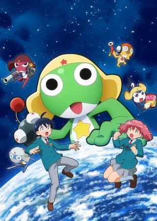 KERORO☆ episode 2 poster