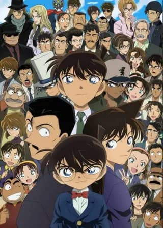 Detective Conan poster — Episode 1218