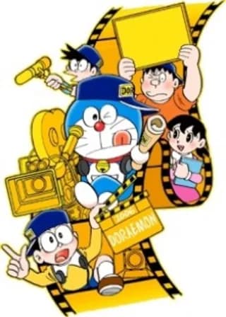Doraemon (2005) poster — Episode 938