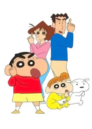 Shin Chan poster — Episode 1358
