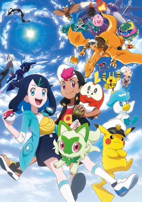 Pokémon Horizons: The Series episode 153 poster