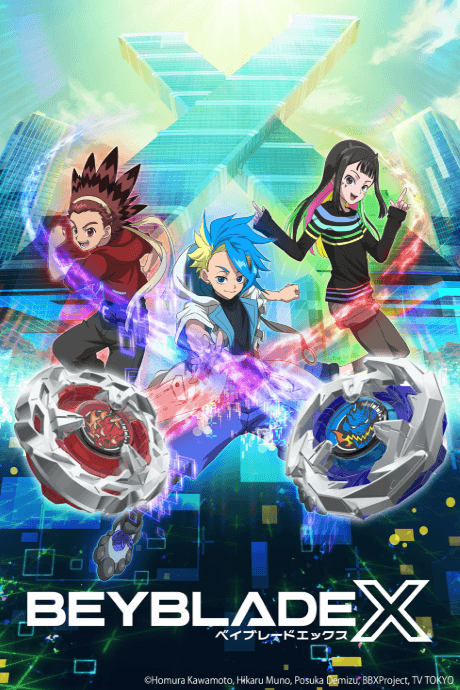 BEYBLADE X episode 136 poster