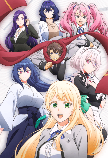 Magical Explorer episode 2 poster