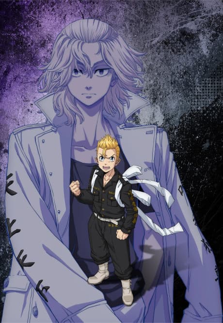 Tokyo Revengers: Santen Sensou-hen episode 1 poster