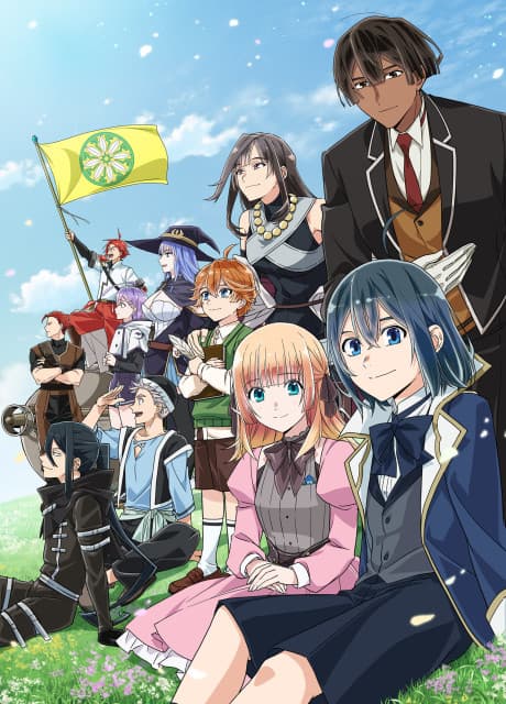 As a Reincarnated Aristocrat, I'll Use My Appraisal Skill to Rise in the World Season 3 episode 2 poster