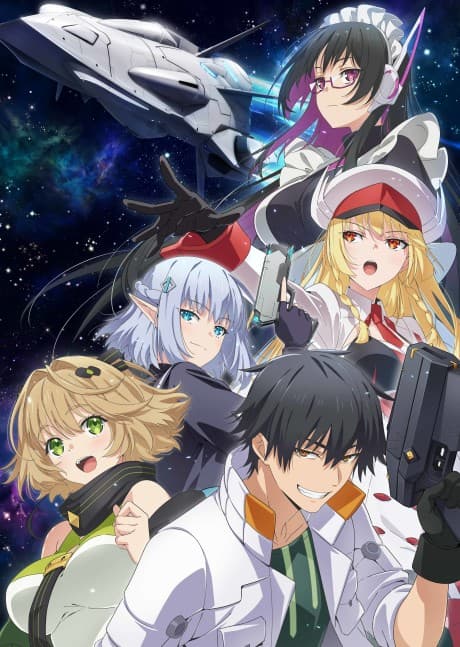 Reborn as a Space Mercenary: I Woke Up Piloting the Strongest Starship! episode 1 poster