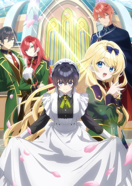 Heroine? Saint? No, I’m an All-Works Maid (And Proud of It)! episode 5 poster