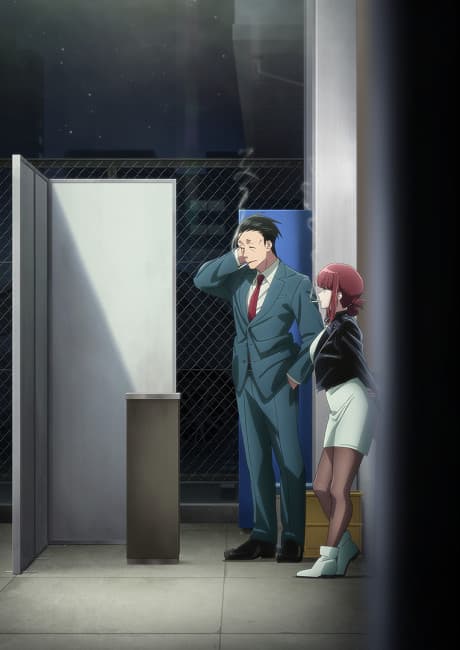 Smoking Behind the Supermarket with You episode 3 poster