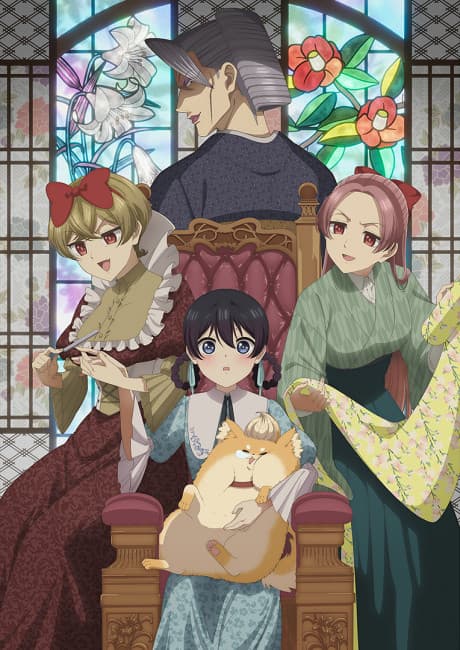 My Stepmother and Stepsisters Aren’t Wicked episode 3 poster