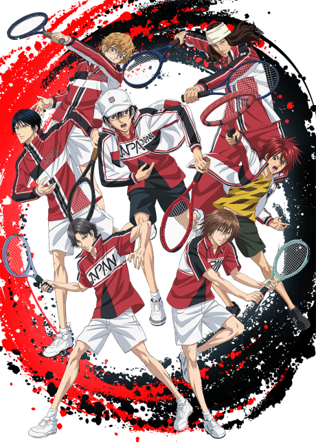 The Prince of Tennis II U-17 WORLD CUP: Final Member Selection Match episode 1 poster