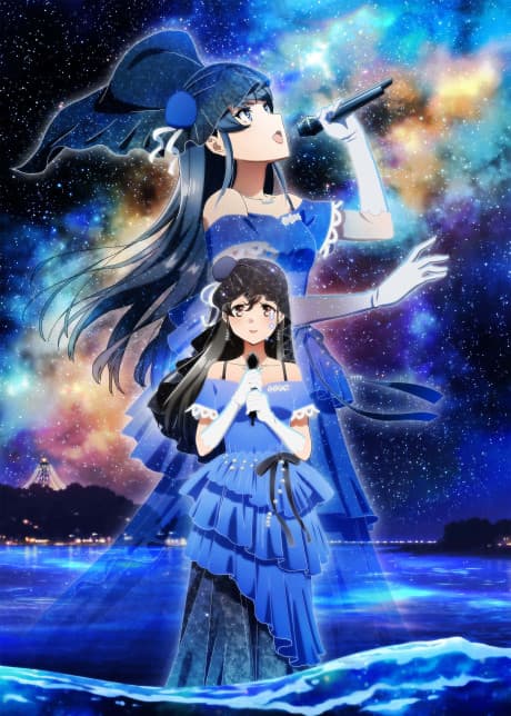 Rascal Does Not Dream of a Dear Friend episode 1 poster