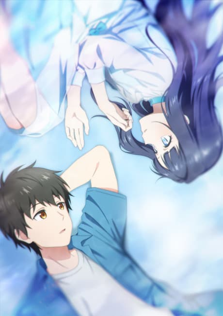 Love Unseen Beneath the Clear Night Sky episode 3 poster