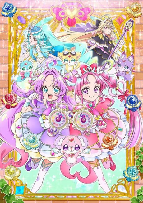 Star Detective Precure! episode 38 poster
