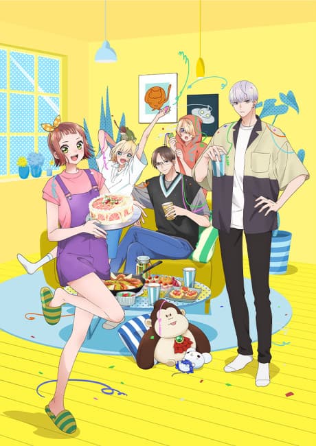 Please Excuse My Younger Brothers episode 4 poster