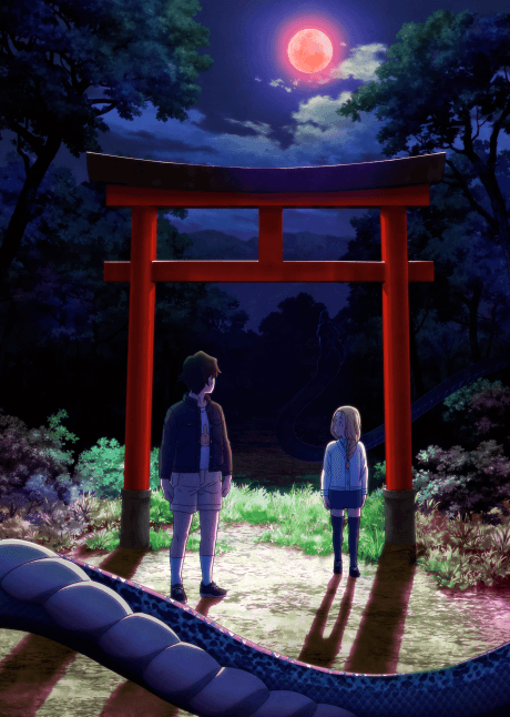 Dara-san of the Reiwa Era episode 4 poster