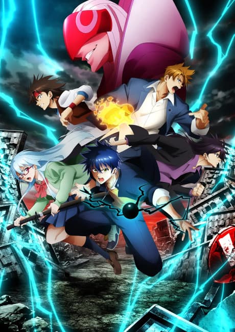 PSYREN episode 1 poster