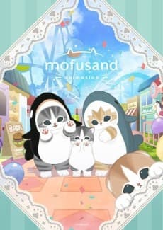 mofusand episode 41 poster