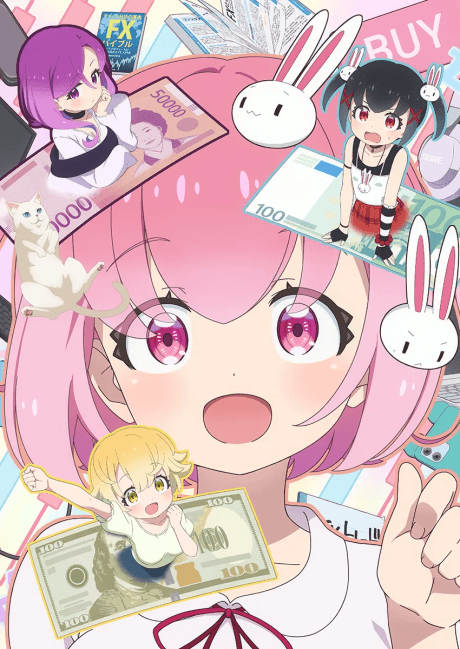 FX Fighter Kurumi-chan episode 1 poster