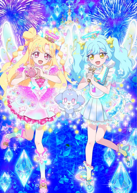 Onegai AiPri episode 29 poster