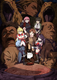The Laid-Off Cheat-Granting Mage Enjoys a Second Lease on Life episode 1 poster