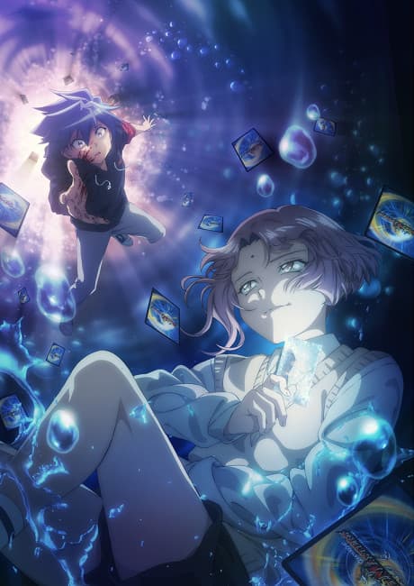 Duel Masters LOST: Danzai no Shounen episode 1 poster