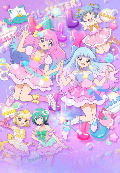 Mahou no Shimai LuluttoLilly Part 2 episode 1 poster