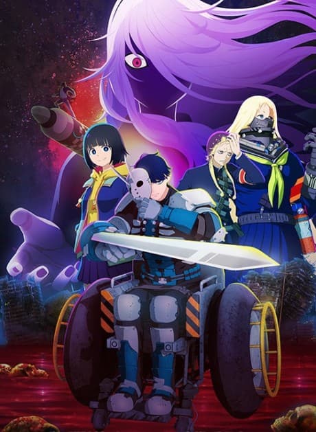 TANK CHAIR episode 1 poster
