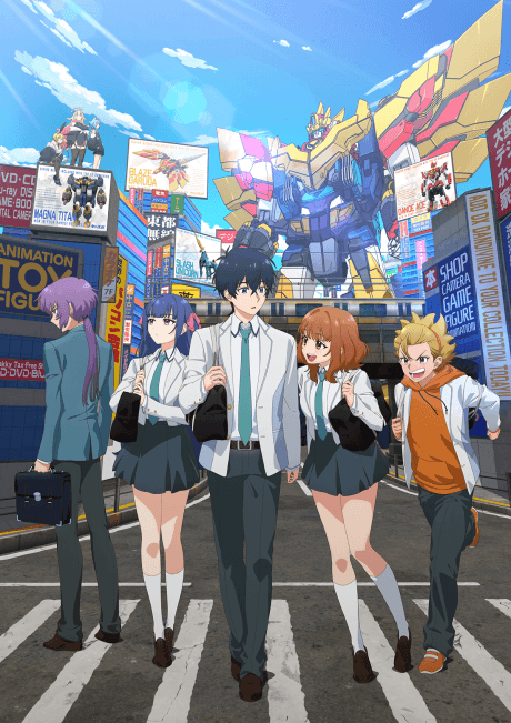 Dandivine episode 1 poster