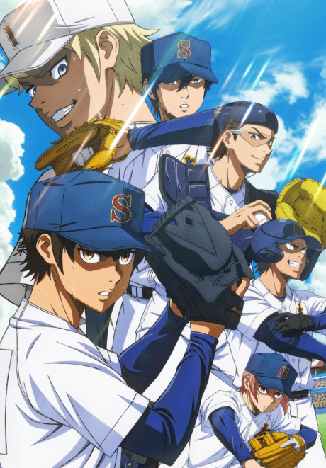 Ace of the Diamond act II -Second Season- episode 1 poster