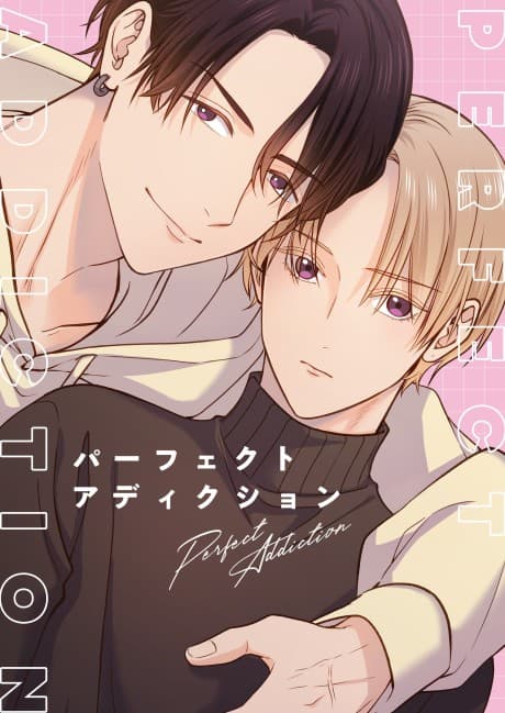Perfect Addiction episode 3 poster
