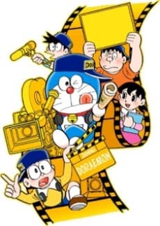 Doraemon (2005) episode 937 poster