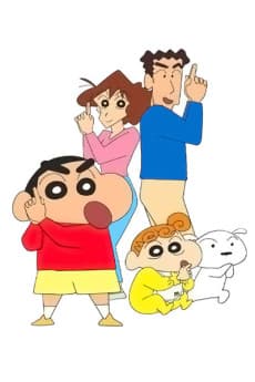 Shin Chan episode 1357 poster